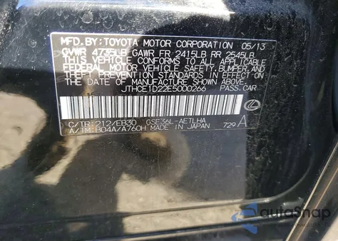 2014 Lexus Is 350 z USA, uszkodzony, nr VIN JTHCE1D22E5000266